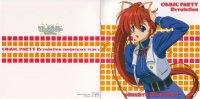 BUY NEW comic party - 35499 Premium Anime Print Poster