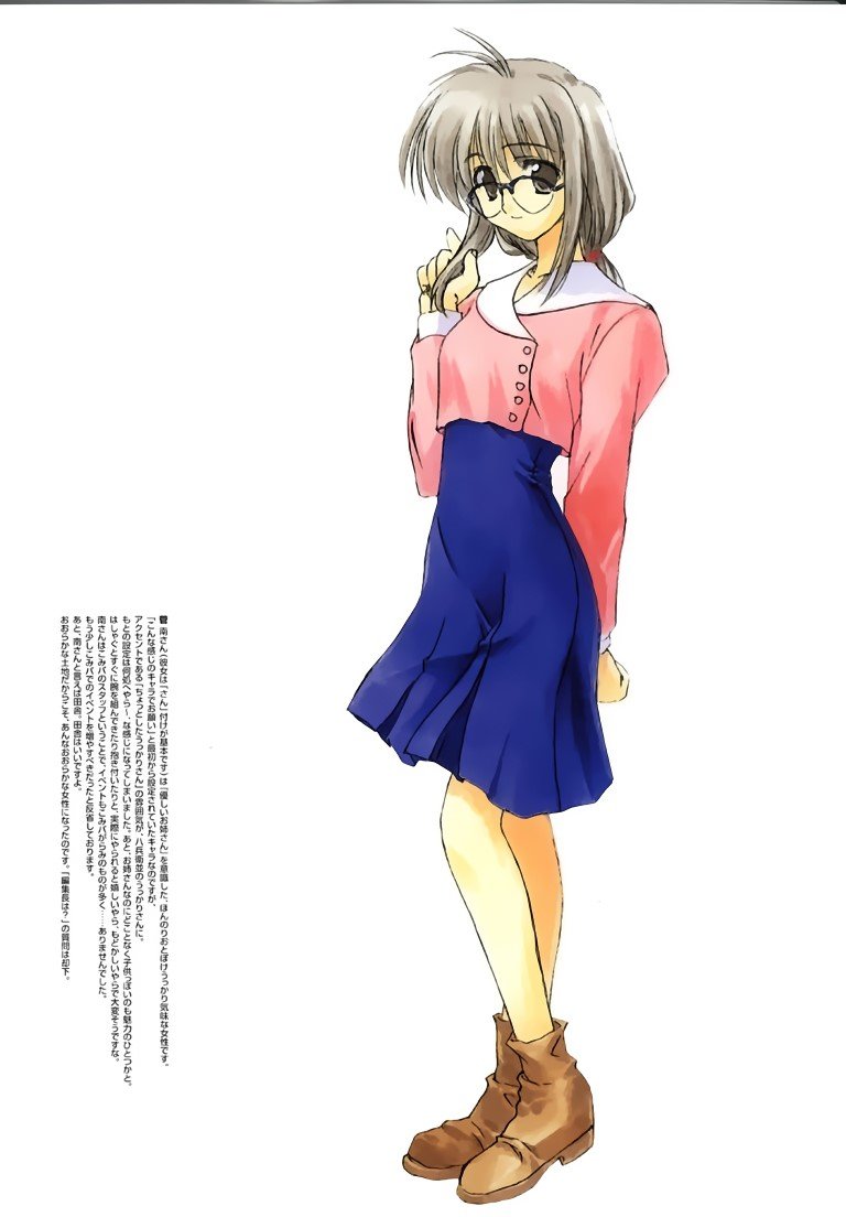 BUY NEW comic party - 49893 Premium Anime Print Poster comic party - 49893 image