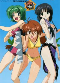 BUY NEW comic party - 58958 Premium Anime Print Poster