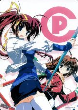 BUY NEW comic party - 59618 Premium Anime Print Poster