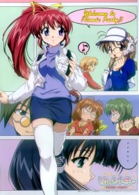 BUY NEW comic party - 70670 Premium Anime Print Poster