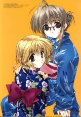 BUY NEW comic party - 8292 Premium Anime Print Poster
