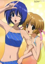 BUY NEW comic party - 90518 Premium Anime Print Poster