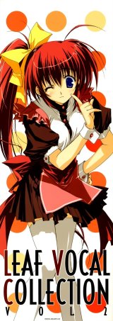BUY NEW comic party - 90519 Premium Anime Print Poster