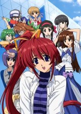 BUY NEW comic party - 97043 Premium Anime Print Poster