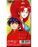 BUY NEW cooking master boy - 39939 Premium Anime Print Poster