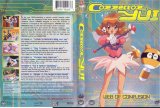BUY NEW corrector yui - 184756 Premium Anime Print Poster