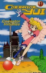 BUY NEW corrector yui - 53782 Premium Anime Print Poster