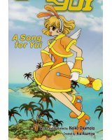 BUY NEW corrector yui - 54314 Premium Anime Print Poster