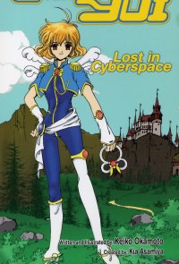 BUY NEW corrector yui - 54596 Premium Anime Print Poster