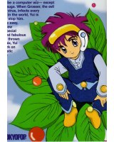 BUY NEW corrector yui - 57414 Premium Anime Print Poster