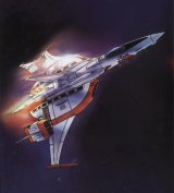 BUY NEW cosmo warrior zero - 110541 Premium Anime Print Poster