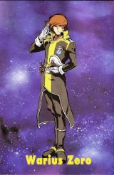 BUY NEW cosmo warrior zero - 111124 Premium Anime Print Poster