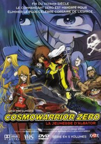 BUY NEW cosmo warrior zero - 126550 Premium Anime Print Poster