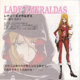 BUY NEW cosmo warrior zero - 148650 Premium Anime Print Poster