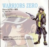 BUY NEW cosmo warrior zero - 148765 Premium Anime Print Poster