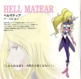 BUY NEW cosmo warrior zero - 148766 Premium Anime Print Poster