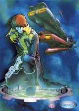 BUY NEW cosmo warrior zero - 78153 Premium Anime Print Poster