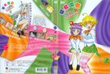 BUY NEW cosplay complex - 142468 Premium Anime Print Poster