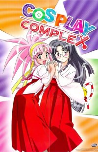 BUY NEW cosplay complex - 51147 Premium Anime Print Poster