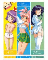BUY NEW cosplay complex - 51149 Premium Anime Print Poster