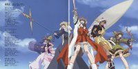 BUY NEW cosprayers - 142590 Premium Anime Print Poster