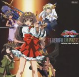 BUY NEW cosprayers - 142594 Premium Anime Print Poster