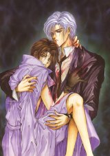BUY NEW count cain - 108517 Premium Anime Print Poster
