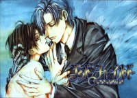 BUY NEW count cain - 122575 Premium Anime Print Poster