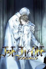 BUY NEW count cain - 122578 Premium Anime Print Poster