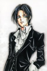 BUY NEW count cain - 49360 Premium Anime Print Poster