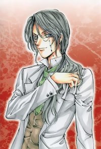 BUY NEW count cain - 51697 Premium Anime Print Poster