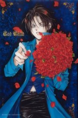 BUY NEW count cain - 51699 Premium Anime Print Poster