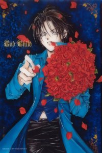 BUY NEW count cain - 51699 Premium Anime Print Poster