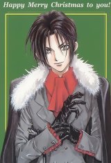 BUY NEW count cain - 51700 Premium Anime Print Poster