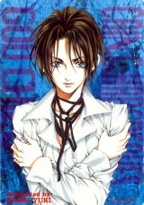 BUY NEW count cain - 52416 Premium Anime Print Poster