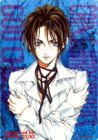 BUY NEW count cain - 52416 Premium Anime Print Poster