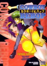 BUY NEW cowboy bebop - 106585 Premium Anime Print Poster