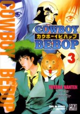 BUY NEW cowboy bebop - 106979 Premium Anime Print Poster