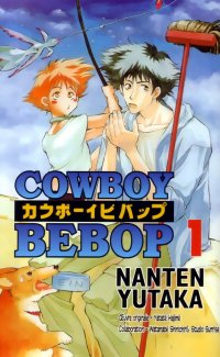 BUY NEW cowboy bebop - 106996 Premium Anime Print Poster
