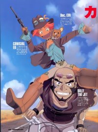 BUY NEW cowboy bebop - 139440 Premium Anime Print Poster