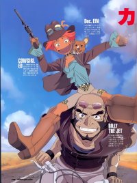 BUY NEW cowboy bebop - 139440 Premium Anime Print Poster