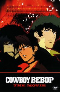 BUY NEW cowboy bebop - 141983 Premium Anime Print Poster