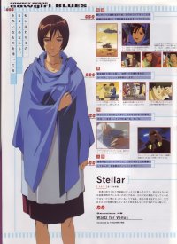 BUY NEW cowboy bebop - 150470 Premium Anime Print Poster