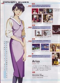 BUY NEW cowboy bebop - 150472 Premium Anime Print Poster