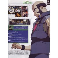 BUY NEW cowboy bebop - 150477 Premium Anime Print Poster