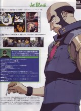 BUY NEW cowboy bebop - 150477 Premium Anime Print Poster