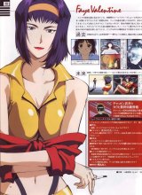 BUY NEW cowboy bebop - 150478 Premium Anime Print Poster