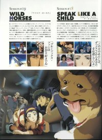 BUY NEW cowboy bebop - 16622 Premium Anime Print Poster