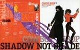 BUY NEW cowboy bebop - 173214 Premium Anime Print Poster